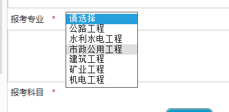 報考二建條件不夠？專業不對口怎么報名？