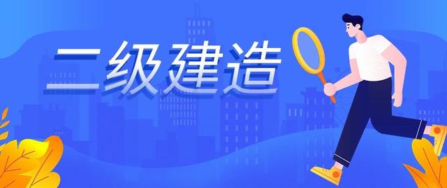 電大中專在哪報名？電大中專報名流程詳解！常見問題解答！