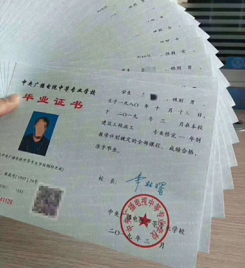 考不上高中怎么辦？