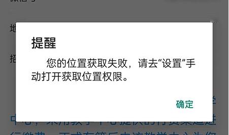 電大中專已上學籍的學員如仍然有問題應先咨詢您所報讀的分校或教學中心！