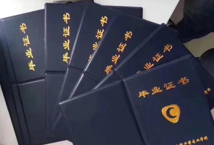 報考二建學(xué)歷專業(yè)不符，電大中專可以考二建嗎？