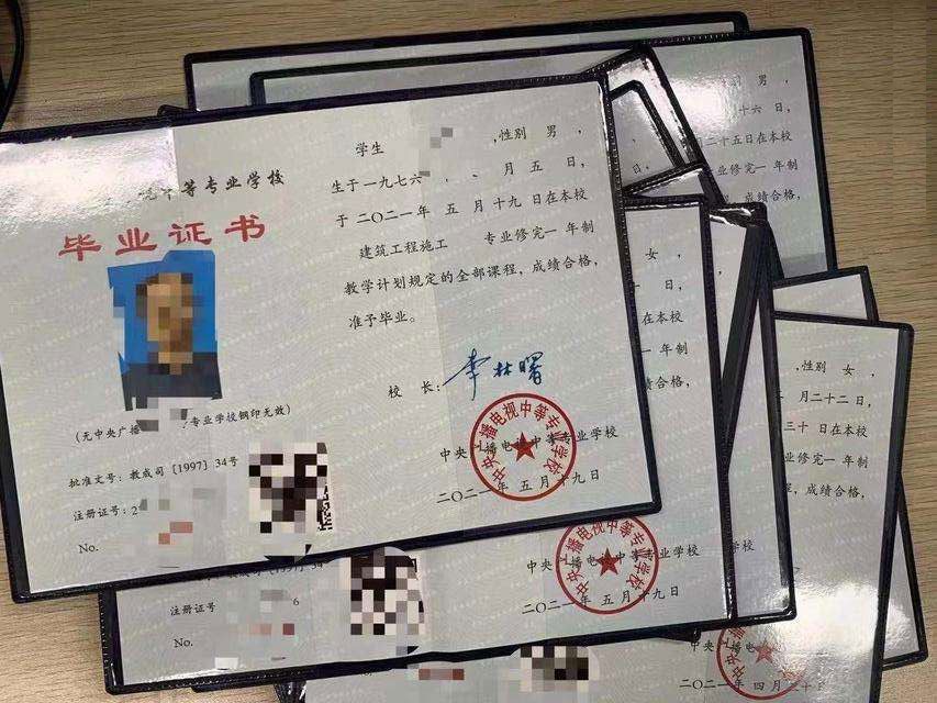 在讀中專可以報成人高考和自學考試嗎？